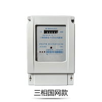 古达仪器仪表与苏宁宜品 电能仪表选购指南与产品推荐