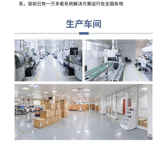 ul认证防逆流电表 安科瑞 apm521 高精度电能仪表 可导轨安装